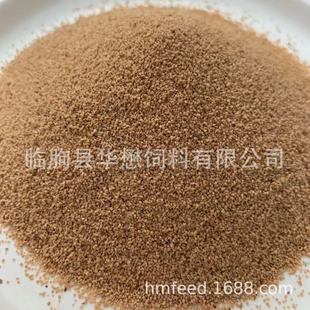 Grinding Wheel Pore-forming Agent Hawthorn Kernel Abrasive Walnut Powder Polishing Material for Large Air Pore Grinding Wheel