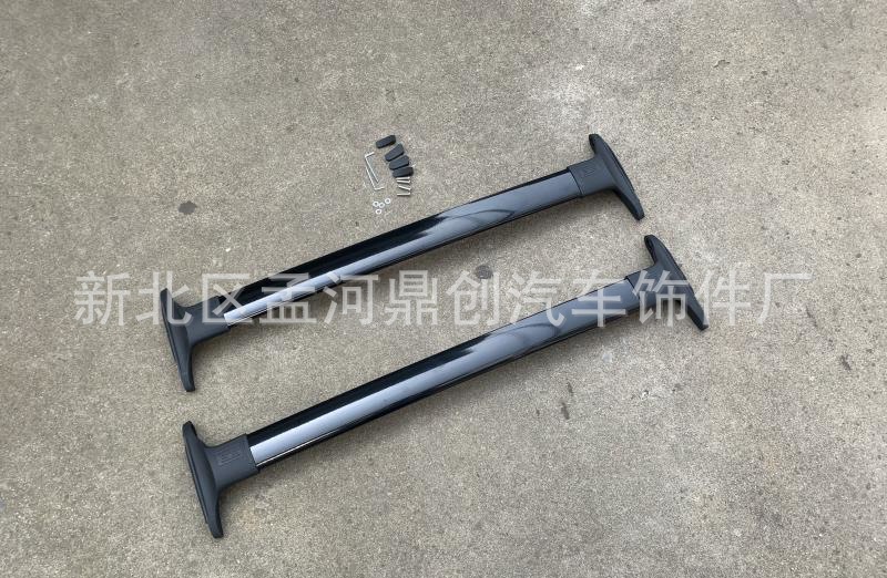 比亚迪元横杆 (2).JPG