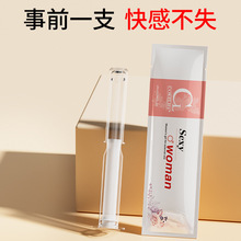 FDA CokelifeŮ�Կ�Н���Һע��ʽȼ�cŮ�ÿ�и߳�Һ��������Ʒ