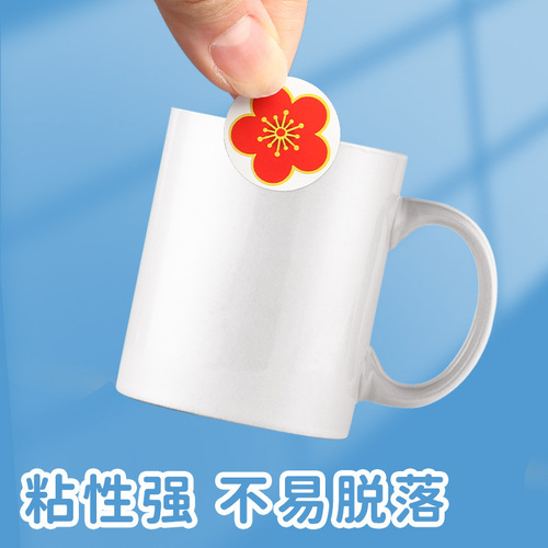 Children's reward stickers red flower praise stickers kindergarten teacher encouragement stickers cute stickers wholesale pressure-sensitive adhesive