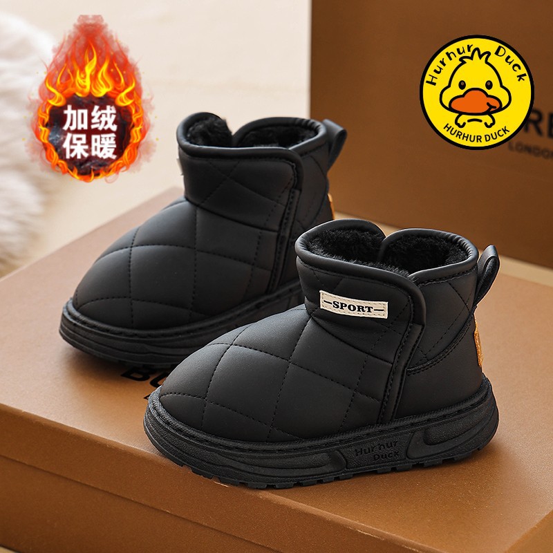 Botas de nieve para niños 2025 invierno nuevas botas de niñas con calentamiento de lana zapatos de algodón para niños zapatos de algodón para estudiantes primarios invierno image 12