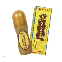 ��۴�ș���߹��嶾����͹ٷ���Ş����Ʒ�澏������i��ȫ����