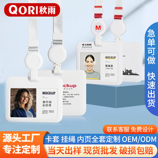 ���ƹ����C�����׿�ӡˢlogo�ɫ��s�ے��K�C�������ƿ���У�@��