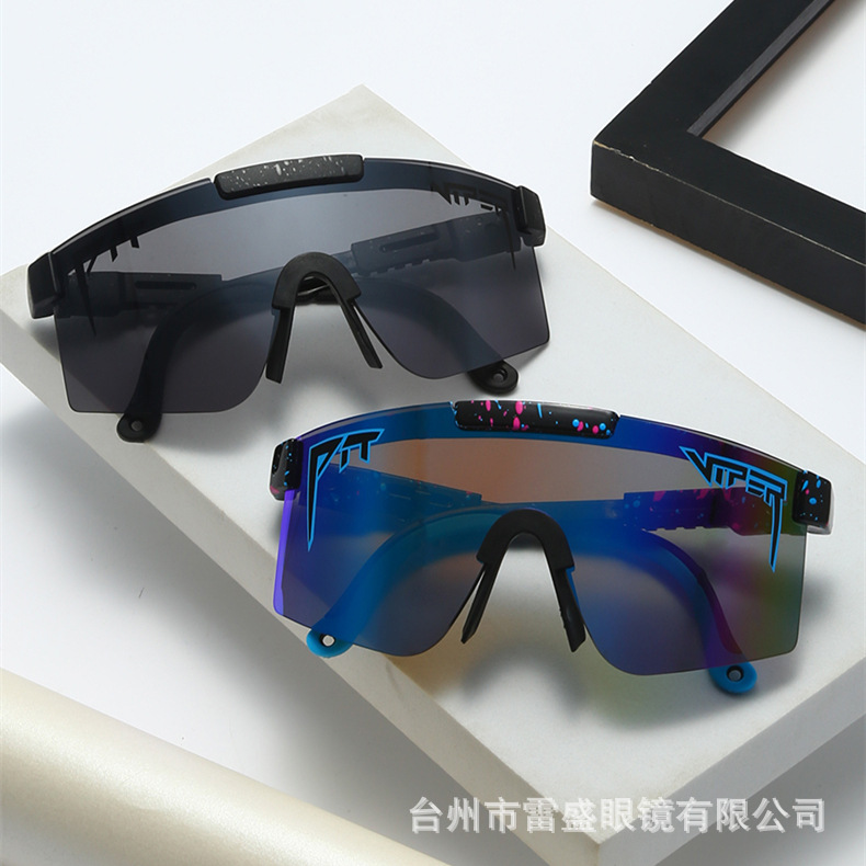 Parent-child kids sports glasses with adjustable legs for wind protection, colorful coated polarized riding sunglasses.