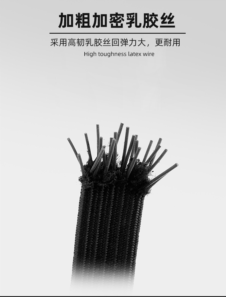 Motorcycle Strap Rope, Electric Vehicle Strap, Rubber Band, Luggage Fixing, Battery Car Elastic Elastic Helmet Wholesale