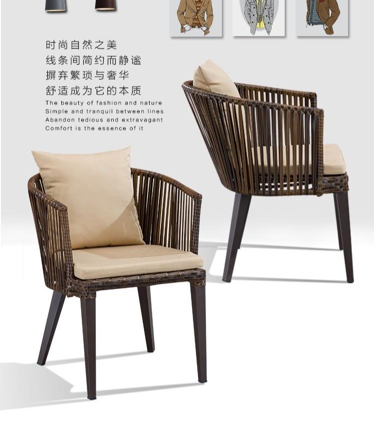 등나무 스타일 [1줌]