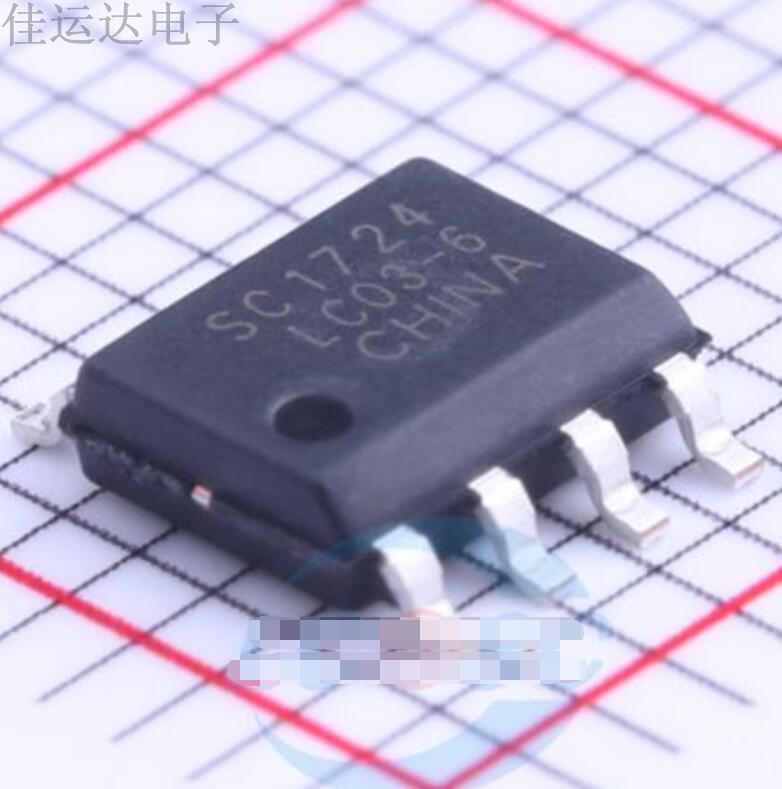 LC03-6.TBT 规格 SOIC-8 二极管 现货供应
