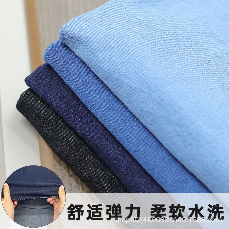 Factory wholesale 10 stretch washed denim fabric clothing fabric jeans dress fabric