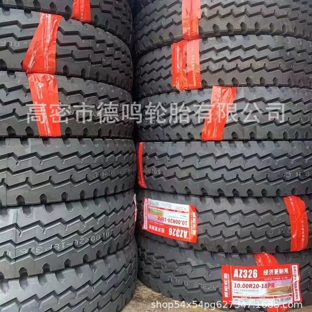 Neumáticos de carga totalmente de acero Chaoyang 9.00/10.00/11.00/12.00R20