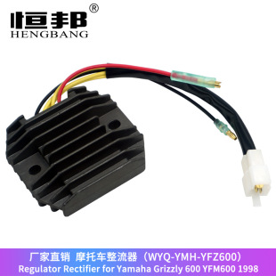 Motorcycle YAMAHAWOLVERINE350YFM3501995-20014KB-81960-02-00 rectifier