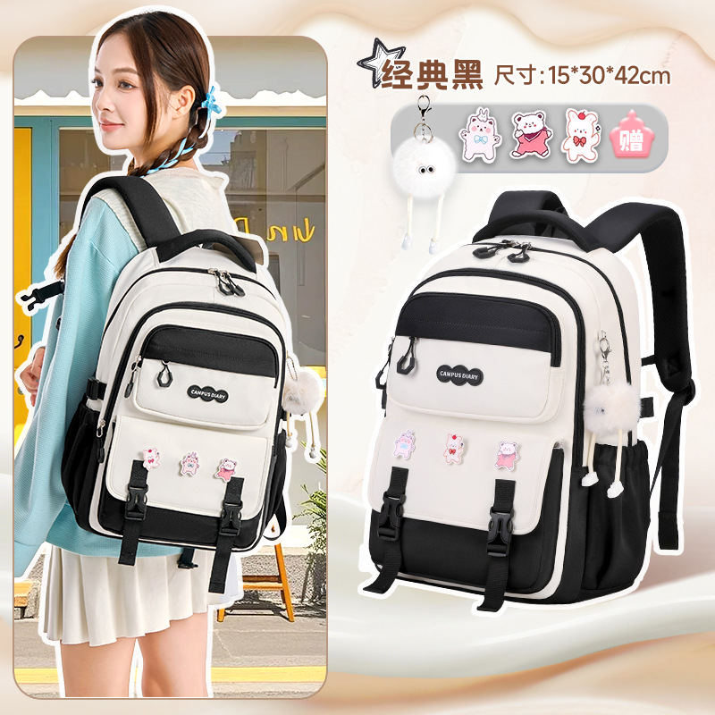 Comercio exterior transfronterizo nuevas mochilas escolares para estudiantes de primaria y secundaria, mochilas escolares para niñas lindas, mochilas para niños de gran capacidad, livianas