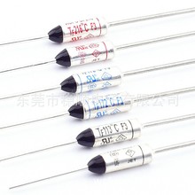 AUPO金属壳温度保险丝 BF有机物型热熔断体 温度控制装置热保护器