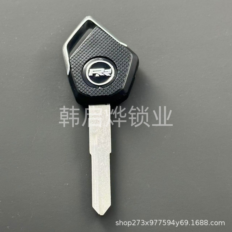 Suitable for Kawasaki H2 H2R/Z1000/Z800/ZX10R/ZX6R Modified Motorcycle Key Embryo Chip