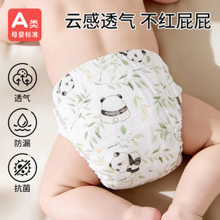 �냺���޲���ѝ��ϴ��Ƭ���������Ӳ�ȫ��͸�⌚����䲻��Ӗ��ѝ