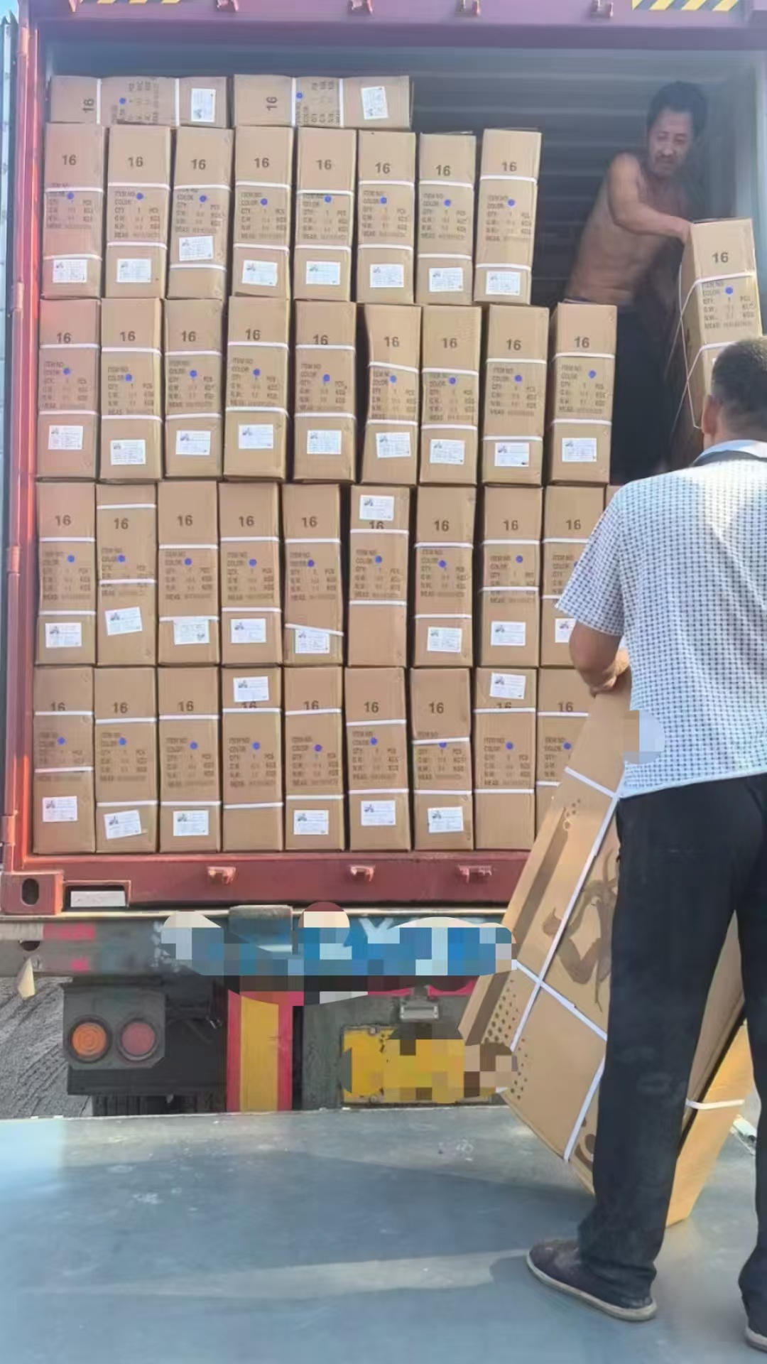 微信图片_20250804111048