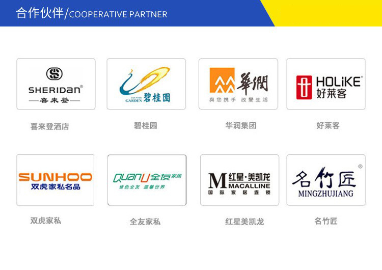 10838320972_963919497