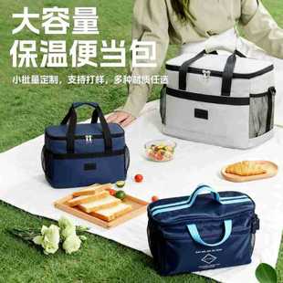 ��y���ۯB����30L��������������¶�I����܇�d�Ӻ񱣜���ذ�