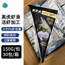 �r����95%�ڻ����r��150g*3���ִ��r�r���ƻ��ʳ���r����������