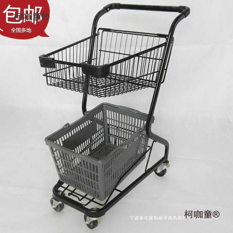 超市购物车手推车理货车双层购物车KTV便利店小型手推车拍麦太保