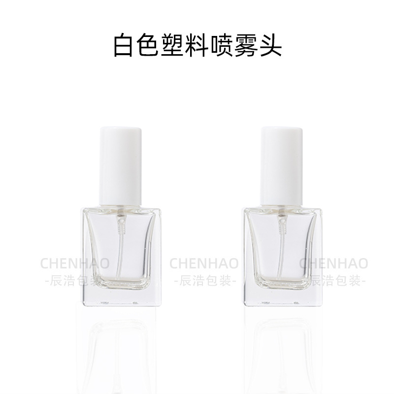 香水瓶10ml 扁方形香水喷雾瓶 小样香水分装瓶 高档香水玻璃瓶|undefined