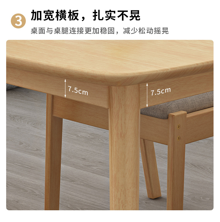 描述图_9.jpg