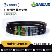 ����ʿSPB2997~5600La���ٴ��������ι�ũҵ�������Ϳ��������Ǵ�