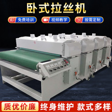 ����4�MС�Ͱ�ı����~�Ǽy���P����z�C����ʽ�¹�ľ�y�����z�C