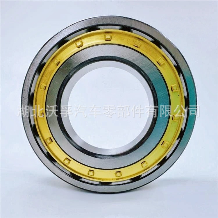 Suitable for Allison Transmission Accessories Thrust Bearing No.2-29500713