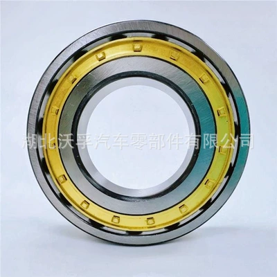 Suitable for Transmission gear and shaft