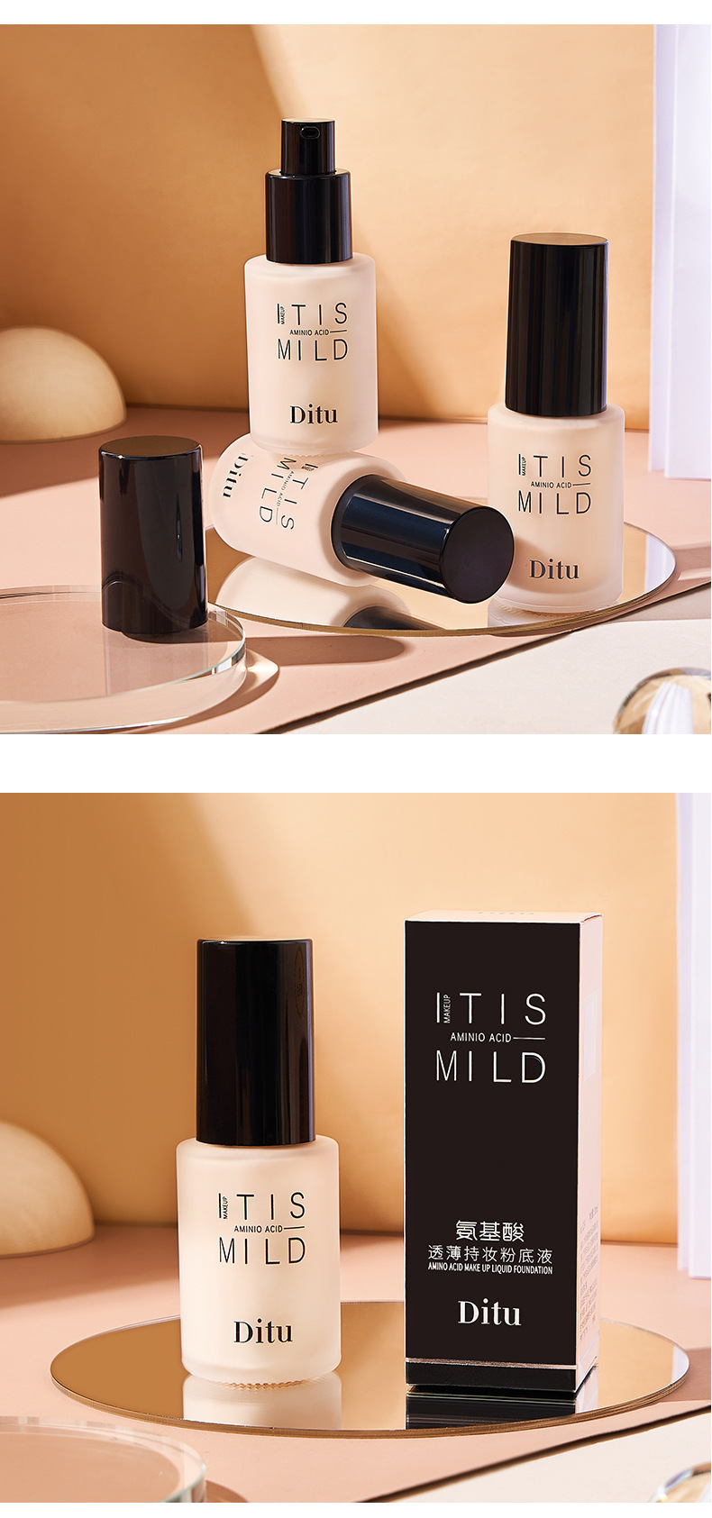 Live-streaming amino acid Penetrating and long-lasting Foundation, skin-nourishing and concealer in one, hydrating and waterproof undefined