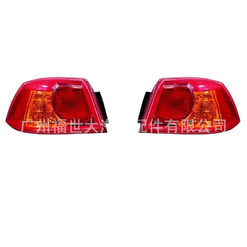 Aplicable a 2007 - 11 Mitsubishi Lancer EX ala de luz trasera 8330A606 8330A667 8330A109