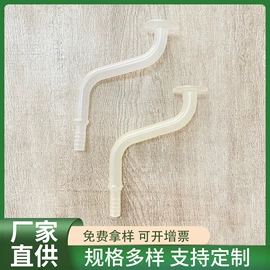 塑料瓶、壶;塑料桶;塑料罐