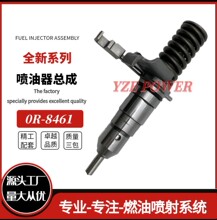 0R-8461������127-8222������ȫ�S�ҹ���127-8216