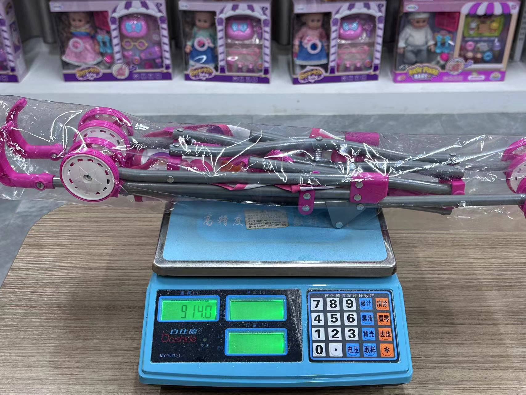 Fábrica directa de seguridad nuevo carro multifuncional para niños caminante coche de juguetes