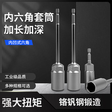 ���L����8mm�L��������Ͳ�荼�����Ͳ���^��ĸ���������ݽz��Ͳ