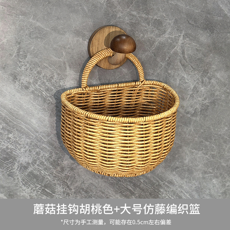栋哈珐琅板磁吸置物架冰箱侧边挂架调料品收纳盒保鲜膜杂物收纳架|undefined