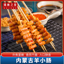 �a��֮�Ƿ��c������ʳ�uζʳƷ����������rʳ���⴮��С�c