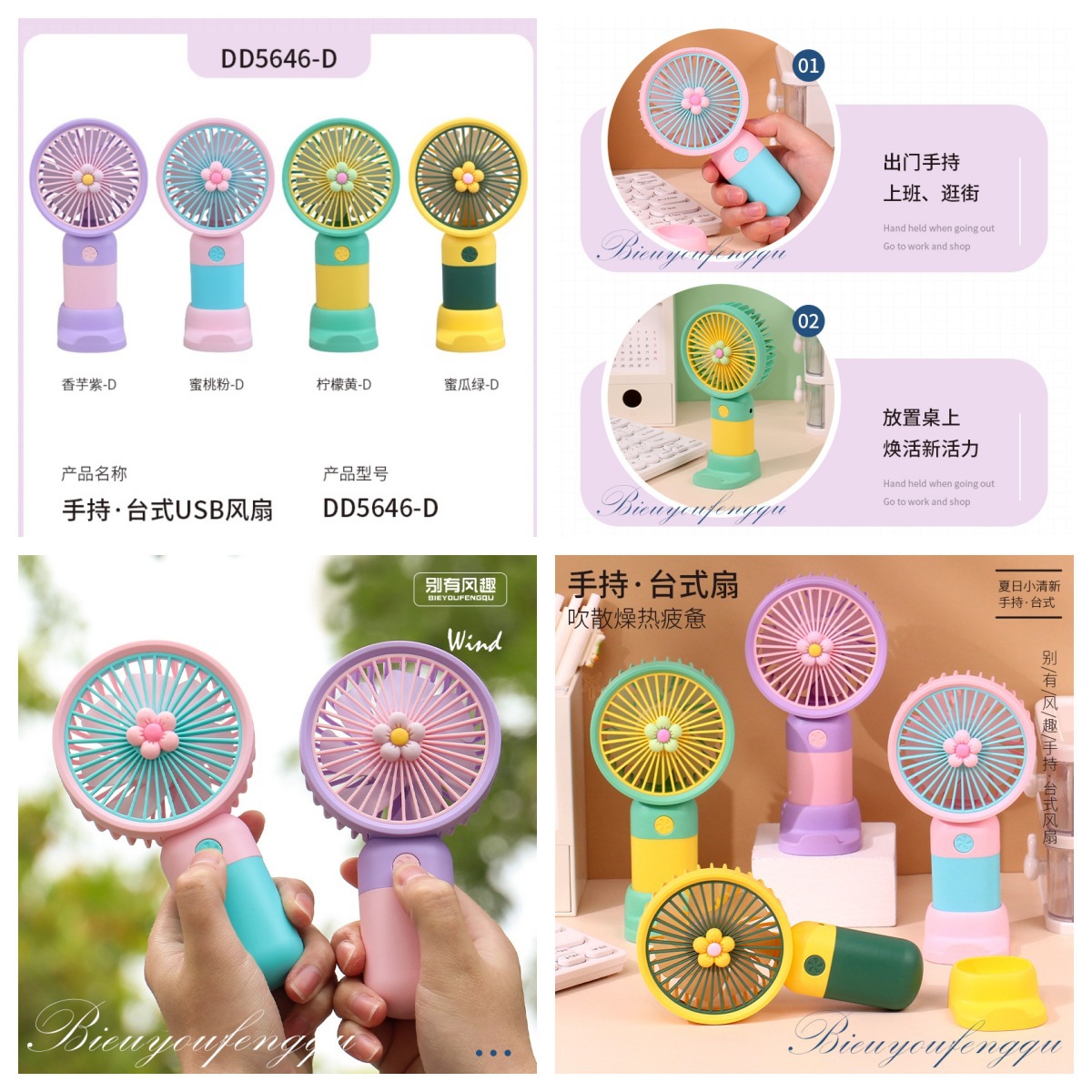 O1CN01SyAv7D2CyI5DpnnGE_!!3505