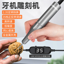 ���C��̙CС��늄���ʯ���J����ľ�����񹤾�늄ӵ�̵���ĥ�C