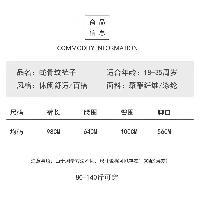 微信图片_20220320113157.jpg