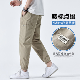 2024���ļ��¿���z���b���ɹ������_�\�����eѝ�l�г�PANTS MEN