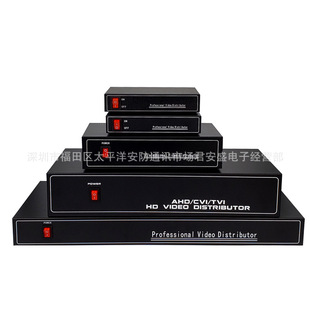Supply coaxial HD analog AHDCVITVI1080P 5MP video distributor 1 in 4 out 16 in 32 out