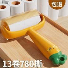 ճë���LͲ��˺ʽ���Lˢ��Q����ճ�·�ȥëˢ���մ؈ë����