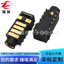 PJ-45451���C����5��5��ĸ��ƽ��������僽����l���Cĸ���B����