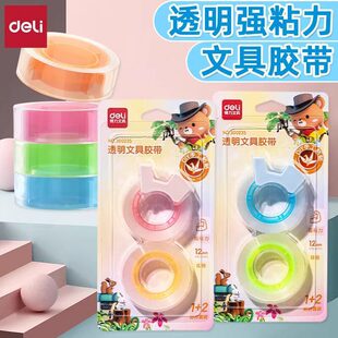 ����30023S���g�Ͳ�о�ľ��z����12mm�W����͸�z����ճ���ľ��z��