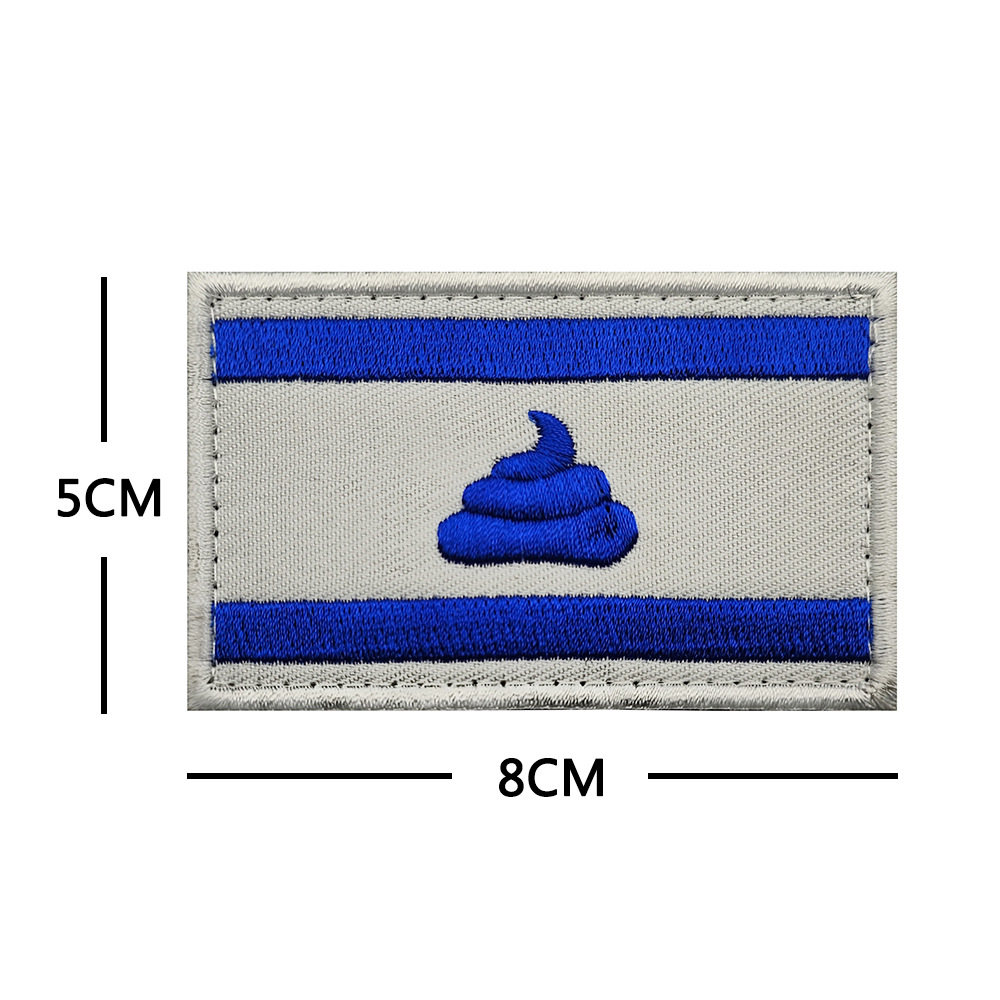 Oriente Medio transfronteriza Palestina insignia brazalete accesorios de la bandera del boxeador Velcro bordado mochila pegatinas en stock