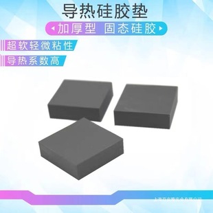 �ߌ�����zƬ �������zƬ �^��������z�| ������zƬ �����֬Ƭ