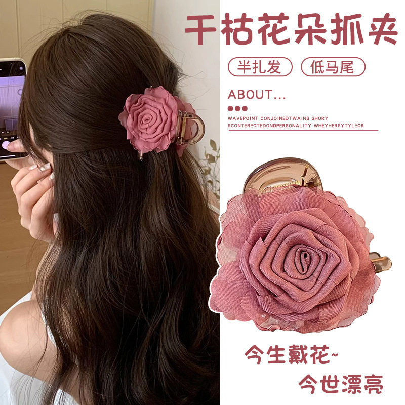 精致轻奢中号蝴蝶结发夹女韩系复古鲨鱼夹子简约爱心花朵抓夹批发|undefined