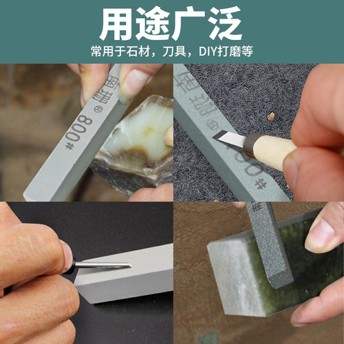 Square oilstone strip 12-12-150mm jade oilstone grinding and polishing tool rough grinding, edge grinding, repair and finishing
