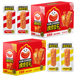 �l�l�컢Ƥ����260g������ζ�����ɷ��z�uζ�W�t���e��ʳ���С��